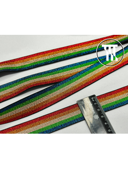 Резинка "Люрекс", цв. Радуга