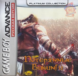 &quot;The Lost Vikings&quot; Игра для Гейм Бой (GBA)