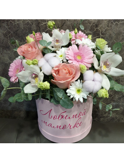 Сет "Букеты" № 42