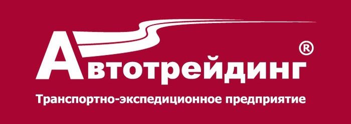 Вест сервис транспортная