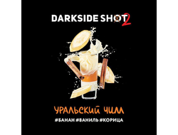 Табак Dark Side Уральский Чилл Shot 30 гр