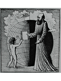 "экслибрис Б. Н. А." ксилография 1970-е годы