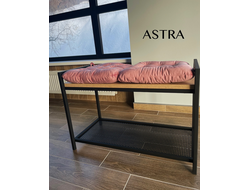 Обувница ASTRA (АСТРА)