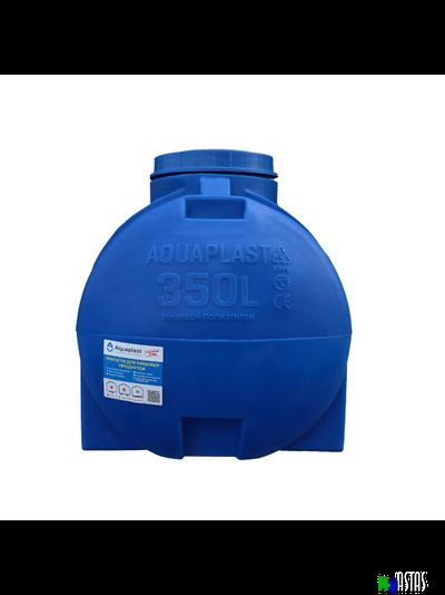 Емкость 350 литров горизонтальная  синяя