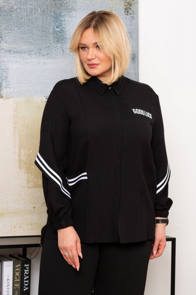 Рубашка Инь 222703 50,52,54,62р Sale