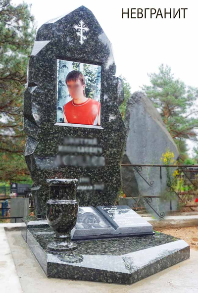 Оригинальный памятник 39