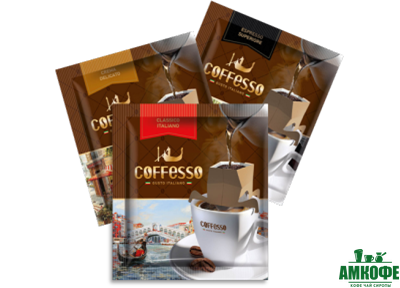 Кофе Coffesso "Crema Delicato" порционный, 5 шт.