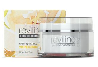 Reviline Pro — крем для лица укрепляющий