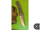 Складной нож Reate Horizon