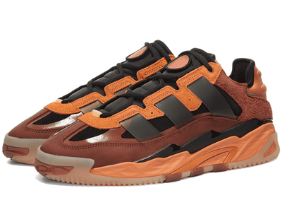 Adidas Niteball Hazy Copper Orange (Оранжевые) сбоку