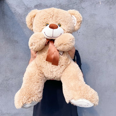 Плюшевый мишка 90 см кремовый Феликс