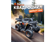 Квадроцикл BAIKAL БЕРКУТ 200 оранжевый
