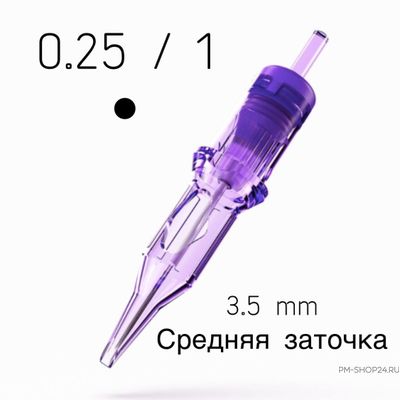 Картридж Mast Pro 25/1 RLMT (0801 RLB)