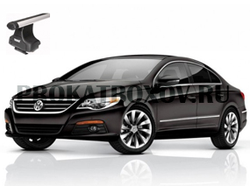 Дуги THULE для VW CC, Passat CC