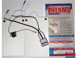 Нагреватель НТА-1/2 с терморегулятором и 2-я пластинами, Габариты, мм: 230x150x0,5 Применяется в комплекте с термокейсами ТК-А1,ТК-А2, ТК-А3, ТК-А4, ТК-Е3, ТК-Е4