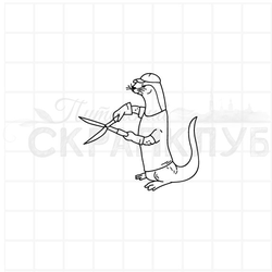 Штамп садовник горностай с садовыми ножницами для стрижки кустов