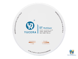 YUCERA Zirconia ST Multilayer - Для надежных реставраций задних зубов