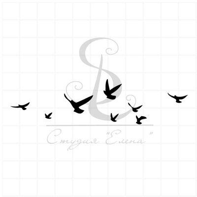 штамп с птицами черными летящими &quot;Полет птиц&quot;