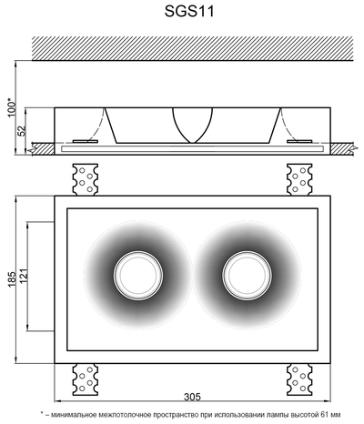 Гипсовый светильник SGS11