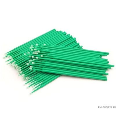 Микробраши безворсовые зеленые. Размер M, 2 мм