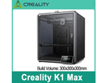 3D-принтер CREALITY K1 Max, скорость печати 600 мм/с, закрытая камера