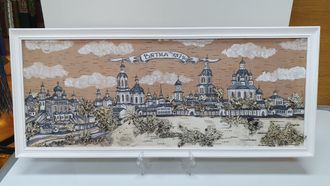 Картина "Вид губернского города Вятки (1374)" 21x45