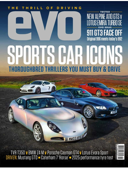 Evo Magazine issue 319 March 2024 Иностранные журналы об автомобилях в Москве в России, Intpressshop