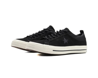 Almost black converse best sale