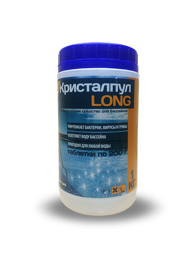 Хлорные таблетки КристалПул Long (таблетка 200гр), 1 кг