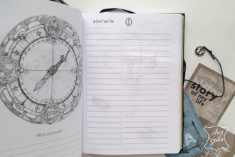 кожаный ежедневник, блокнот из кожи, мужской блокнот, блокнот ручной работы, морской ежедневник