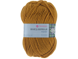 Пряжа Популярная  цвет Терракот