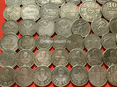 125 пробных рублей и полтинников СССР, 1-я часть. Копии высшего качества!