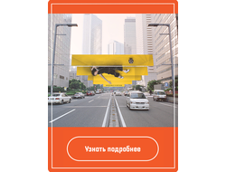 Дизайн перетяжки