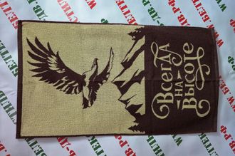 Полотенце махровое "На высоте", арт. 6с103.412ж1, 50*90