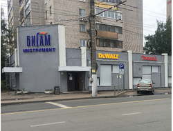 Бигам | Карла Маркса 34