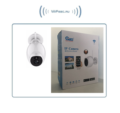 NeoCoolcam, уличная IP WiFi/LAN видеокамера с DVR, с аудио-каналом, Full HD 2 Mp (APP для Android)
