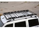 Багажник-корзина  универсальная трехсекционная PT Group (2100х1110мм)