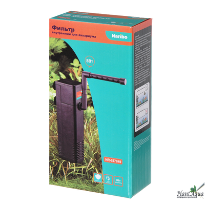 Фильтр внутренний Naribo 8Вт, 650л/ч, h.max 0,9м, для аквариума 50-80л