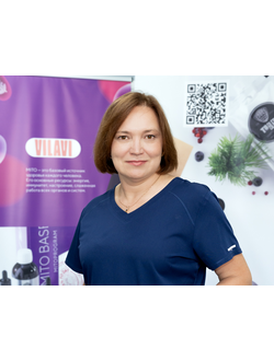 Консультация специалиста по митохондриальному здоровью