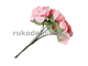 бумажные цветы "Роза", цвет-розовый, 26х80 мм, 6 шт/уп