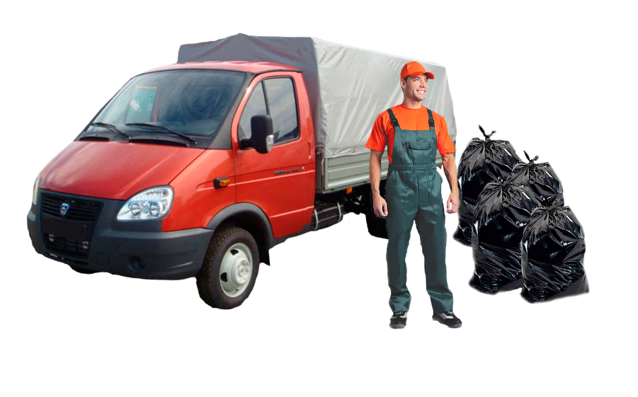 Мусор газель клин