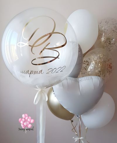 Сет 4 набор для девушек, красивые шарики для девушек