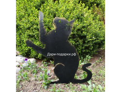 Кошка на задних лапах  - декор металл 36*28см Без проблем можно воткнуть в землю. Служит стильным украшением сада, а так же прекрасно оберегает урожай на грядках от непрошенных птиц. Россия 1798-021173
