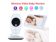 Видеоняня Baby Monitor 7 inch HD