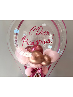 НАБОР ВОЗДУШНЫХ ШАРОВ "СЛАДКИЙ ПОДАРОК"