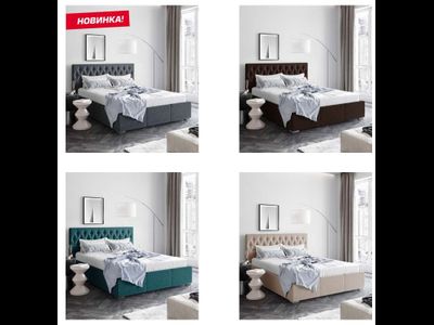 Кровать Октавия 1600 ОР (ТЭКС)