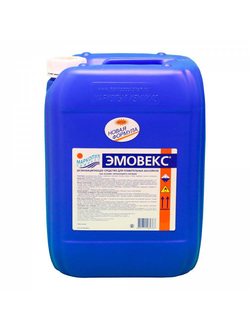 Маркопул Кемиклс для автоматических станций Эмовекс жидкий хлор, канистра 20л (23 кг