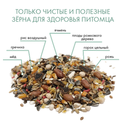 Fiory (Фиори) Criceti корм для хомяков, 400 г