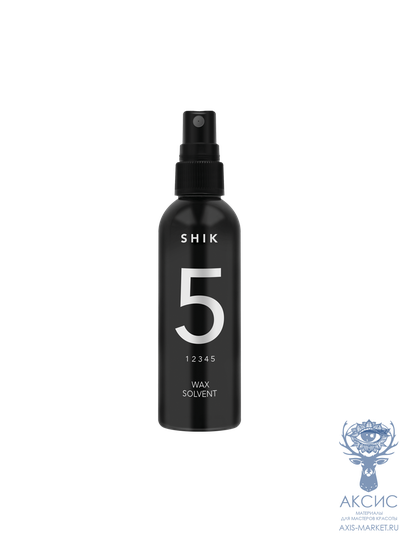 SHIK 5 Очиститель воска / 5 Wax solvent, 100 мл