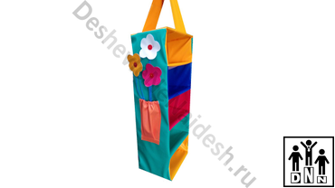 Детская этажерка зеленая